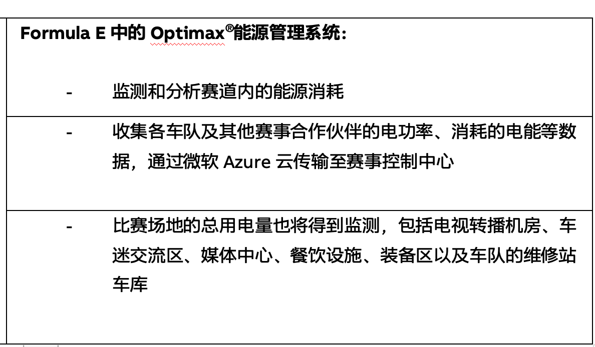 截屏2024-05-21 16.23.24.png