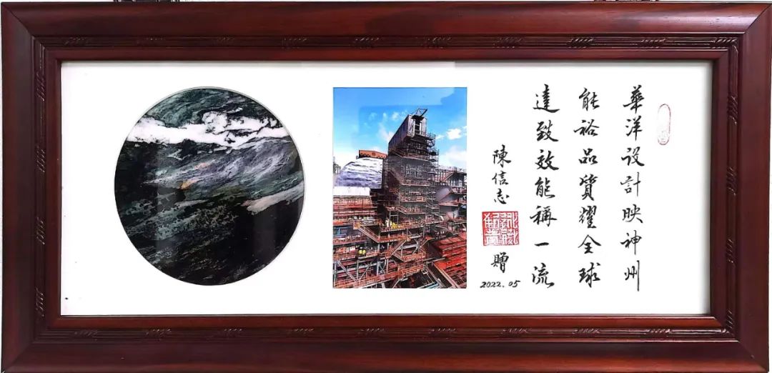 披荊斬棘，乘風(fēng)破浪_臺(tái)灣和平濕式徑流式電除...